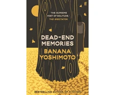 KNYGA Banana Yoshimoto Yoshimoto Banana Dead-End Memories