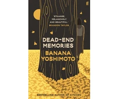 KNYGA Banana Yoshimoto Dead-End Memories