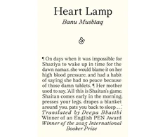 KNYGA Banu Mustak Heart Lamp: Winner of the 2025 International Booker Prize