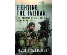 KNYGA Bashir Sakhawarz Fighting the Taliban