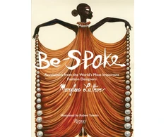 KNYGA Be-Spoke, What the Most Important Fashion Designers in the World Told Only to Marylou Luther