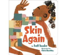 KNYGA Bell Hooks Skin Again