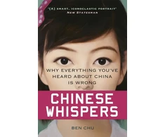 KNYGA Ben Chu Chinese Whispers