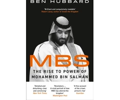 KNYGA Ben Hubbard MBS