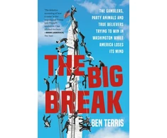 KNYGA Ben Terris Big Break