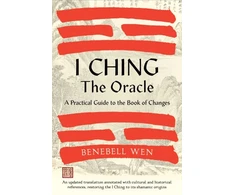 KNYGA Benebell Wen I Ching, The Oracle