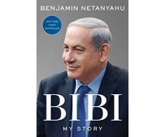 KNYGA Benjamin Netanyahu Bibi, My Story