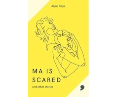 KNYGA Bhanot Kajal Ma is Scared