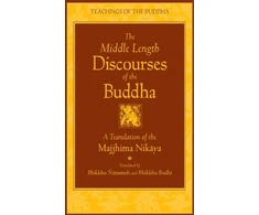 KNYGA Bhikkhu Nanamoli Middle Length Sayings