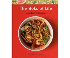 KNYGA Bill Leung Woks of Life