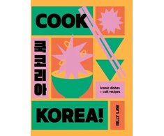 KNYGA Billy Law Cook Korea!