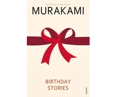 KNYGA Birthday Stories