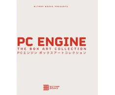 KNYGA Bitmap Books PC Engine: The Box Art Collection