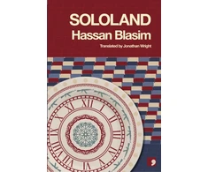 KNYGA BLASIM Sololand