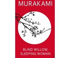 KNYGA Blind Willow, Sleeping Woman