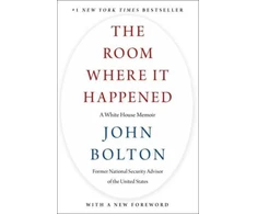 KNYGA Bolton John Room Where It Happened