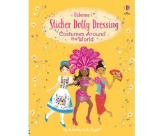 KNYGA Bone Emily Sticker Dolly Dressing Costumes Around the World