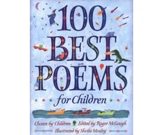 KNYGA Bookshop 100 Best Poems for Children