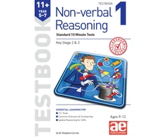 KNYGA Bookshop 11+ Non-verbal Reasoning Year 5-7 Testbook 1