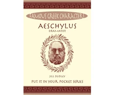 KNYGA Bookshop Aeschylus
