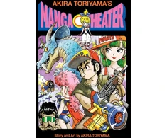 KNYGA Bookshop Akira Toriyama's Manga Theater