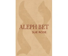 KNYGA Bookshop Aleph Bet