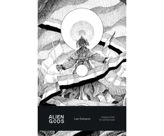 KNYGA Bookshop Alien Gods