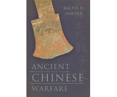 KNYGA Bookshop Ancient Chinese Warfare