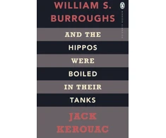 KNYGA Bookshop And the Hippos Were Boiled in Their Tanks