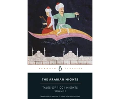 KNYGA Bookshop Arabian Nights: Tales of 1,001 Nights