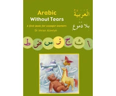 KNYGA Bookshop Arabic without Tears