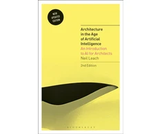 KNYGA Bookshop Architecture in the Age of Artificial Intelligence