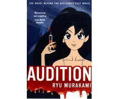 KNYGA Bookshop Audition