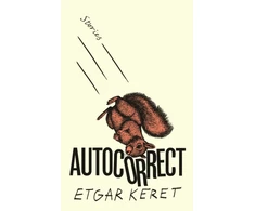 KNYGA Bookshop Autocorrect