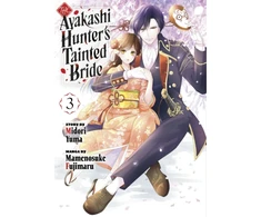 KNYGA Bookshop Ayakashi Hunter's Tainted Bride 3
