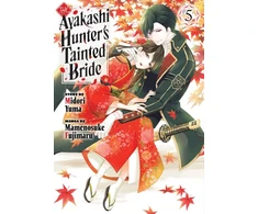 KNYGA Bookshop Ayakashi Hunter's Tainted Bride 5