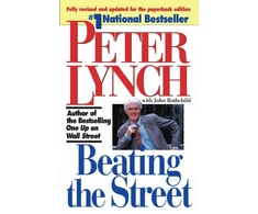 KNYGA Bookshop Beating the Street