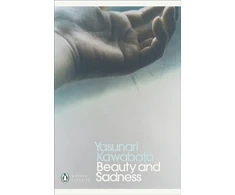 KNYGA Bookshop Beauty and Sadness