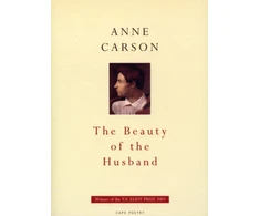 KNYGA Bookshop Beauty Of The Husband