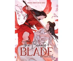 KNYGA Bookshop Beauty's Blade: Mei Ren Jian (Novel)
