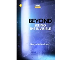 KNYGA Bookshop Beyond