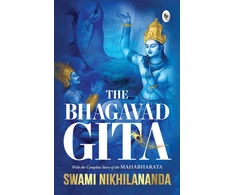 KNYGA Bookshop Swami Nikhilananda Bhagavad Gita