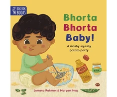 KNYGA Bookshop Bhorta Bhorta Baby