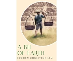 KNYGA Bookshop Bit of Earth