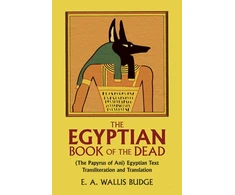 KNYGA Bookshop Book of the Dead