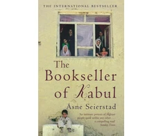KNYGA Bookshop Bookseller Of Kabul