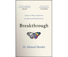 KNYGA Bookshop Breakthrough