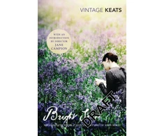 KNYGA Bookshop Bright Star