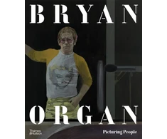 KNYGA Bookshop Bryan Organ
