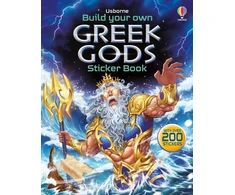 KNYGA Bookshop Build Your Own Greek Gods